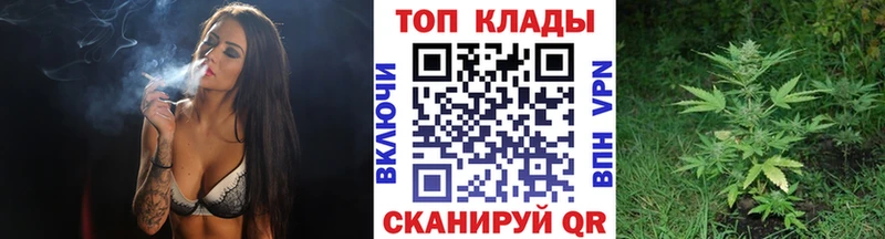 Купить наркотики цена Богучар КОКАИН  МЕТАМФЕТАМИН  Марихуана  АМФЕТАМИН  МЕФ  СК 