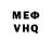 Метадон VHQ Nikolay Khitrov
