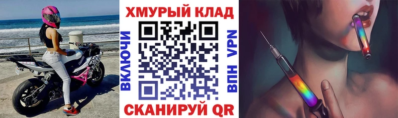 Героин Афган  цены наркотик  Богучар 