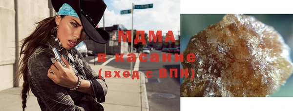 эйфоретик Пересвет