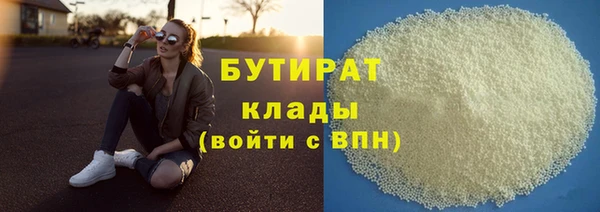 MDMA Весьегонск