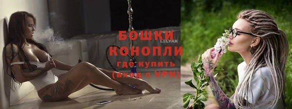 соль курить ск Пестово