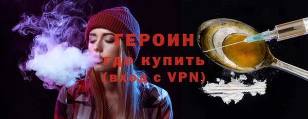 МДМА Остров