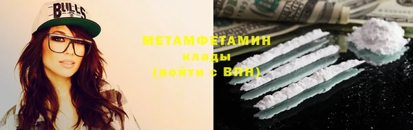 винт Осинники