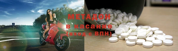 тгк Осташков
