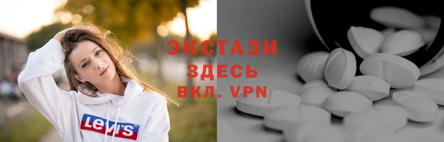 прущие крисы Переславль-Залесский