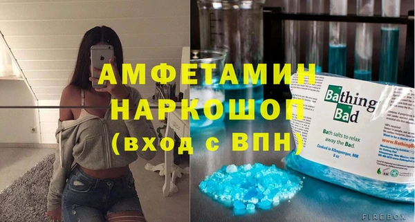 тгк Осташков
