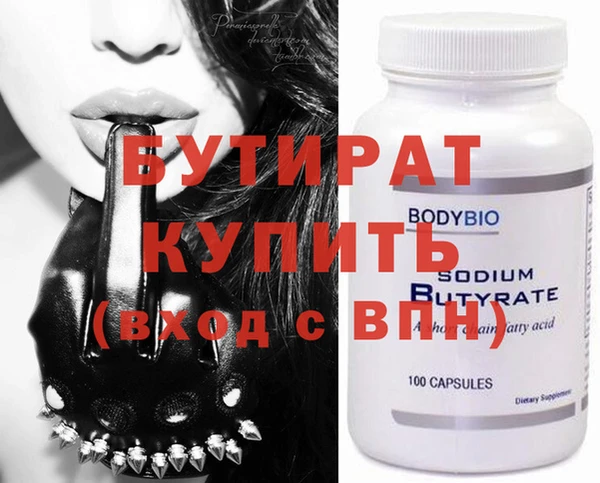 МДМА Остров