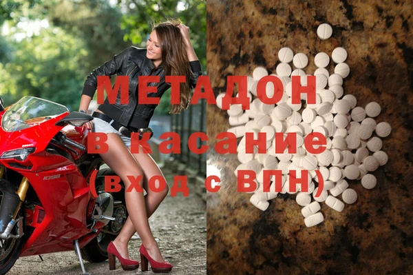 MESCALINE Вязники