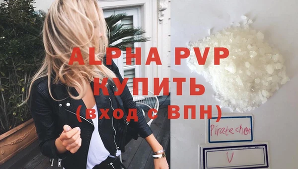 МДМА Остров