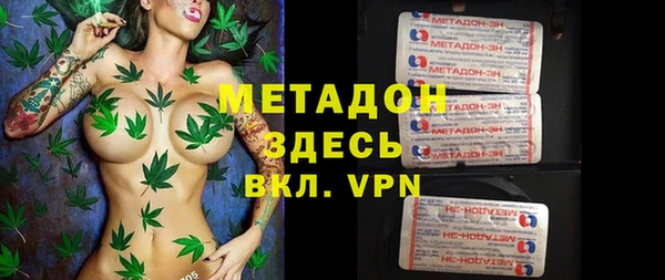 соль курить ск Пестово