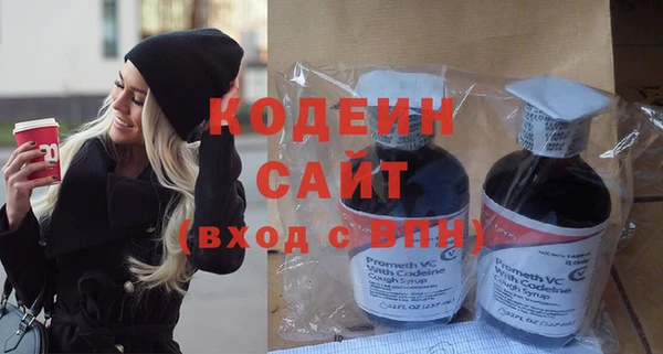 прущие крисы Переславль-Залесский