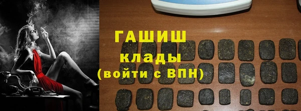 винт Осинники