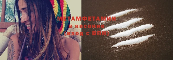 МДМА Остров