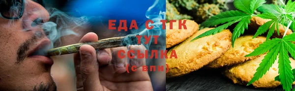 эйфоретик Пересвет