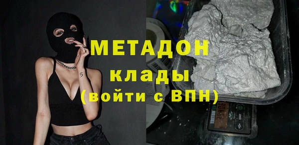 эйфоретик Пересвет