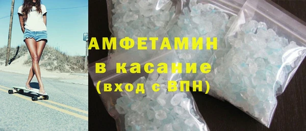 МДМА Остров
