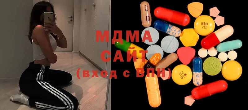 продажа наркотиков  Богучар  МДМА Molly 