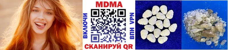 MDMA crystal  kraken ССЫЛКА  Богучар  хочу  