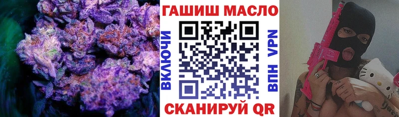ТГК вейп с тгк  Богучар 